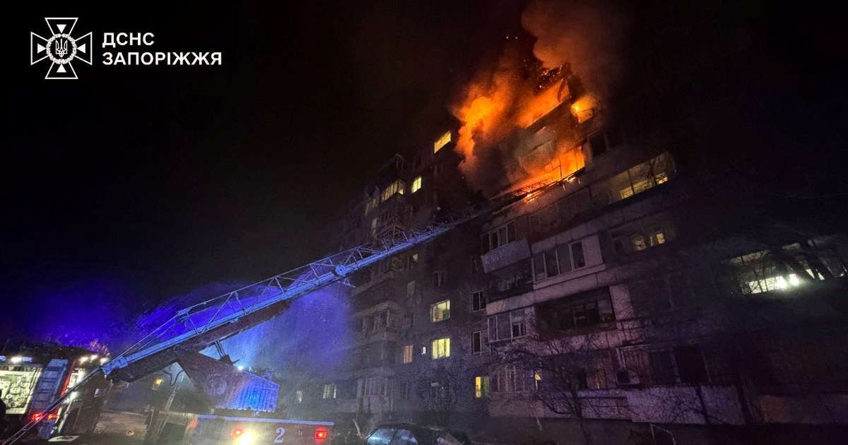 VIDEO Rusija napala Ukrajinu sa 69 dronova. Protuzračna obrana oborila 57