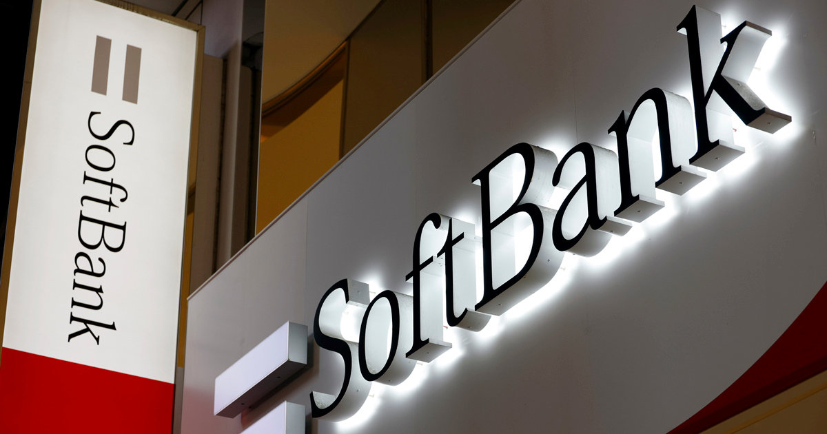 SoftBank uložio 40 milijardi dolara u OpenAI