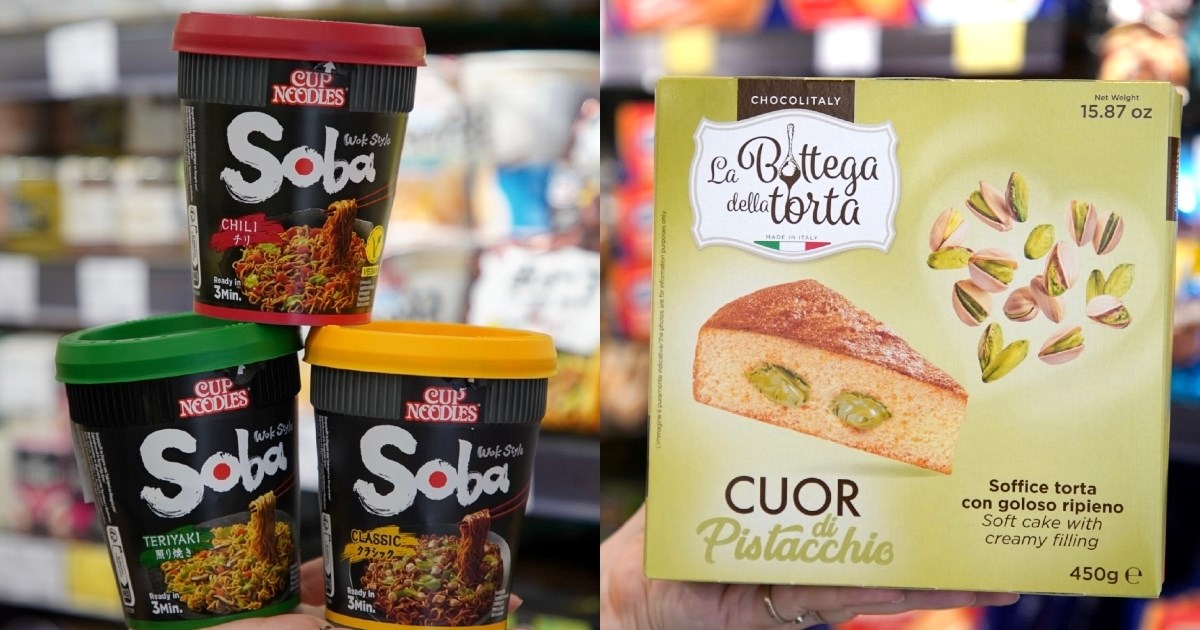 Posjetili smo novootvorenu trgovinu u Zagrebu, ima odličnu ponudu hrane i pića