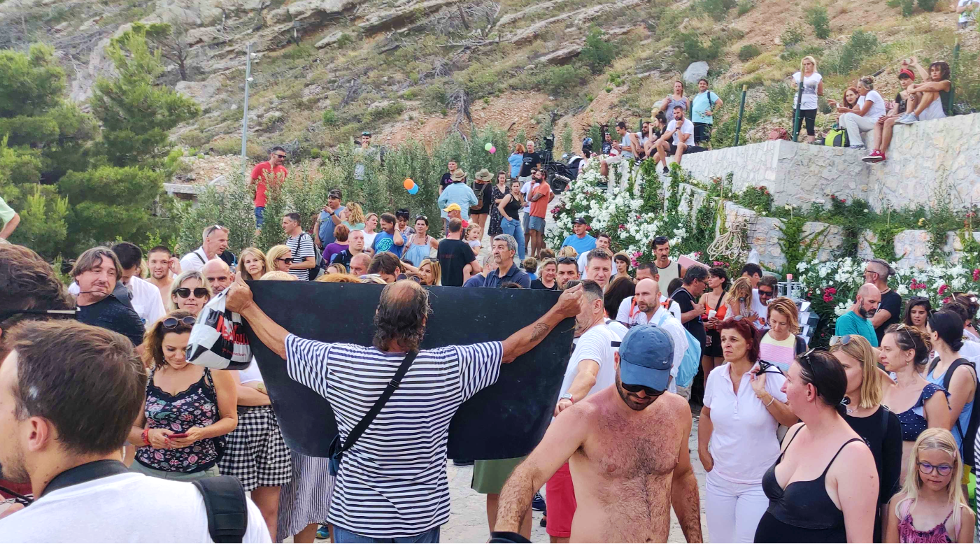 Prosvjed na Vruji: Tražimo hitan opoziv predsjednika Milanovića i da mu se sudi