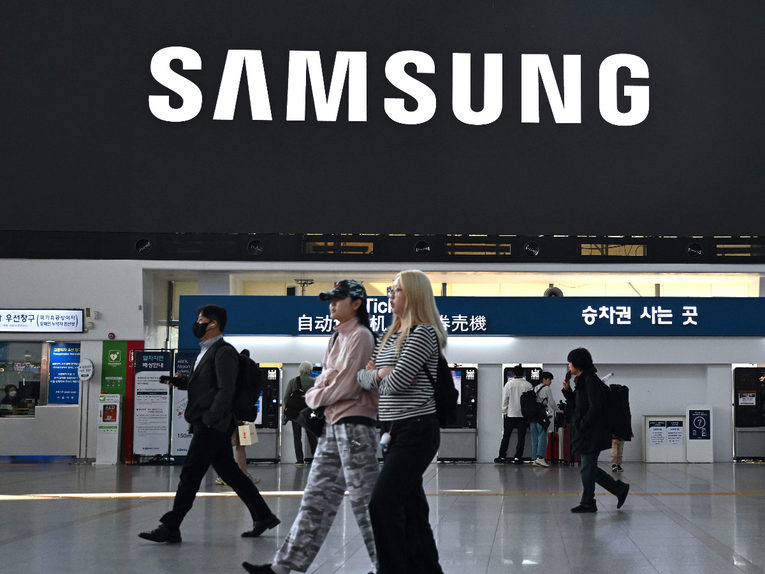Samsung gradi pogon za testiranje čipova u Vijetnamu