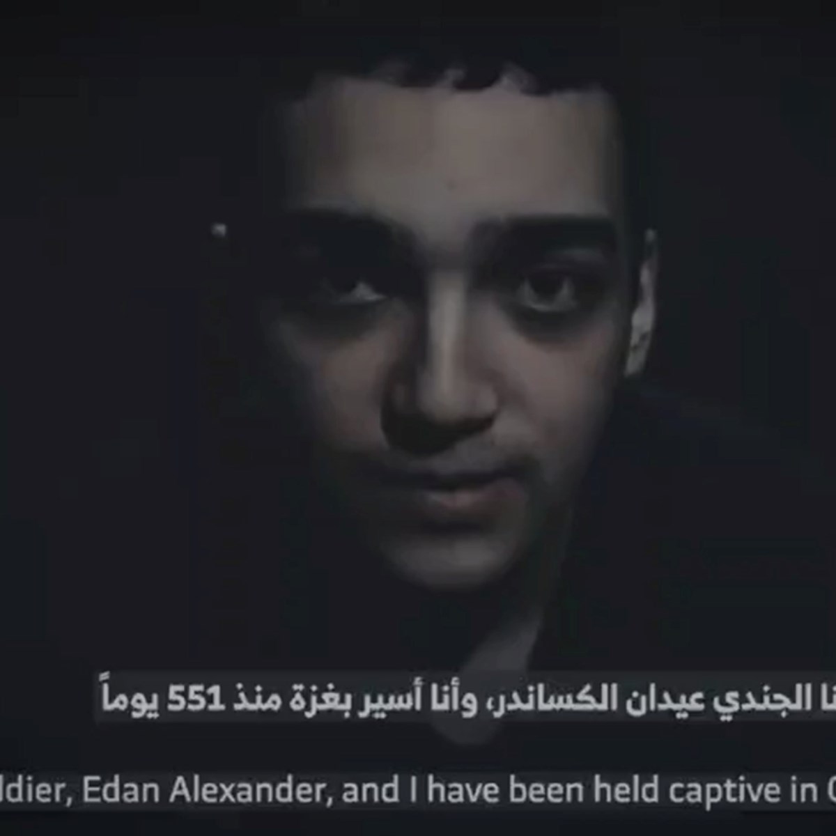 Hamas objavio video izraelskog taoca kojeg drži u Gazi