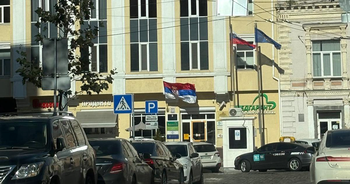 U Kijevu ponovo otvorena ambasada Srbije