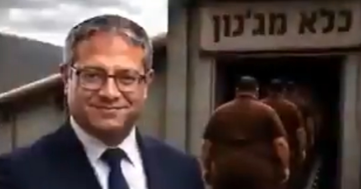 Njemačka o AI videu izraelskog ministra: "Strašno. Nedopustivo. Užasno"