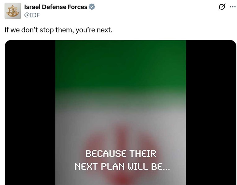 IDF objavio dramatičan video: "Ako ih mi ne zaustavimo, vi ste sljedeći"