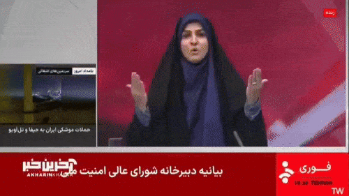 VIDEO Izrael pogodio zgradu iranske državne televizije, program se prekinuo