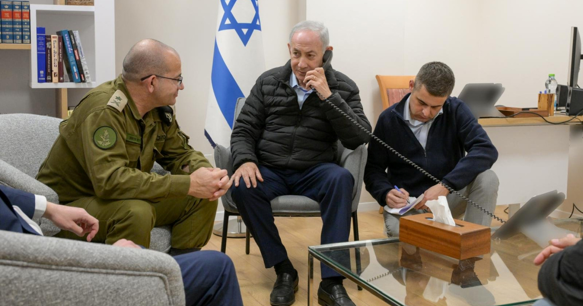 Netanyahuov ured objavio fotografiju: "Ovo je trenutak kad je naredio likvidacije"