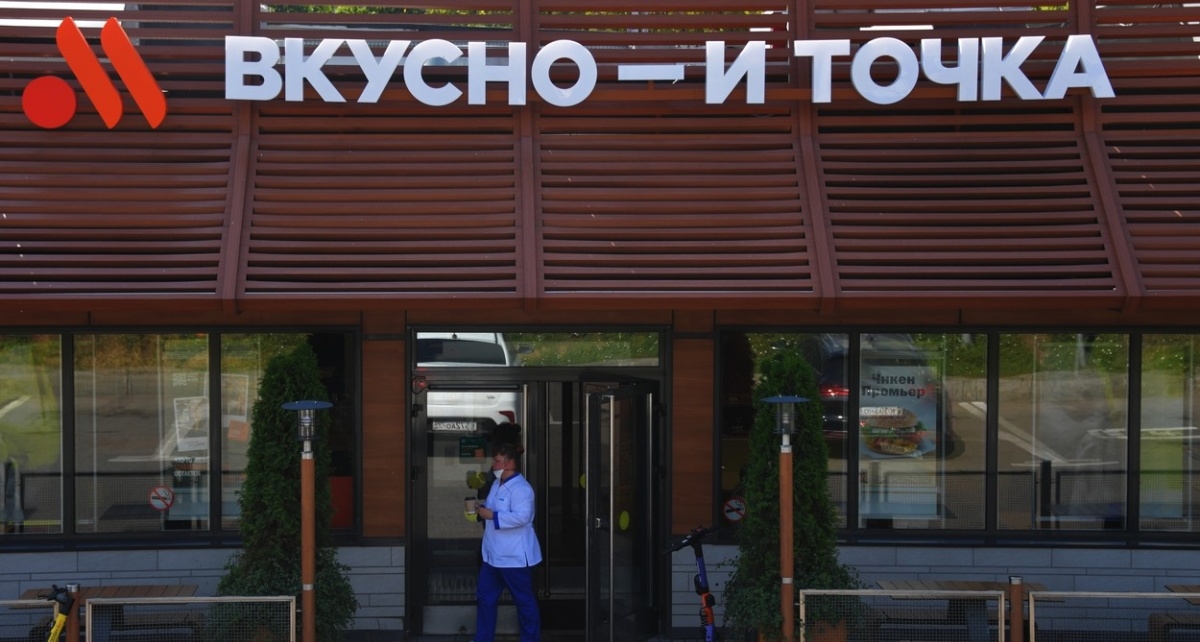 Ruski nasljednik McDonald'sa Big Mac zamijenio Big Hitom