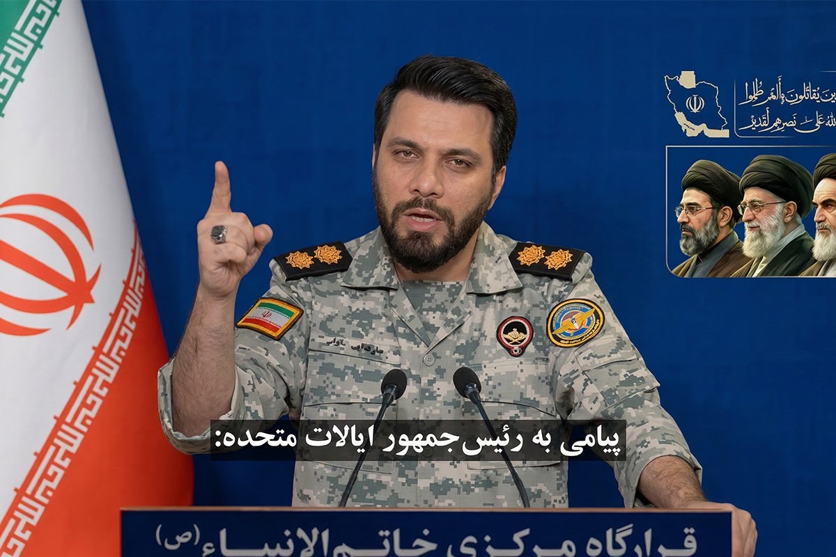 VIDEO Glasnogovornik Revolucionarne garde ismijao Trumpa