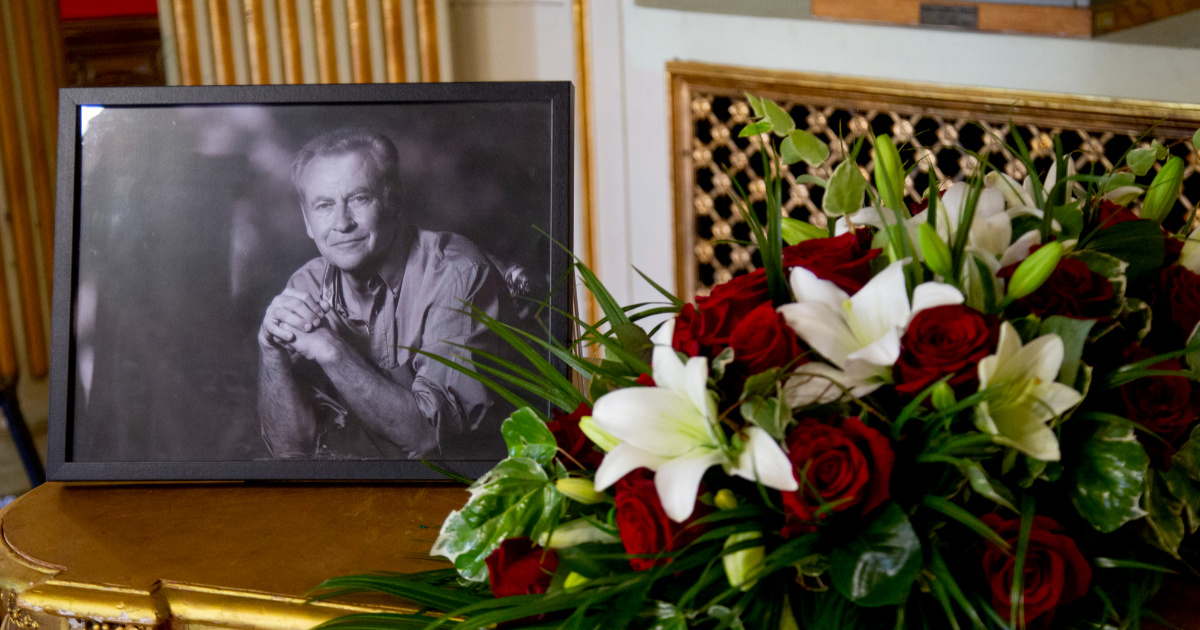 FOTO U HNK-u održana komemoracija za Zrinka Ogrestu