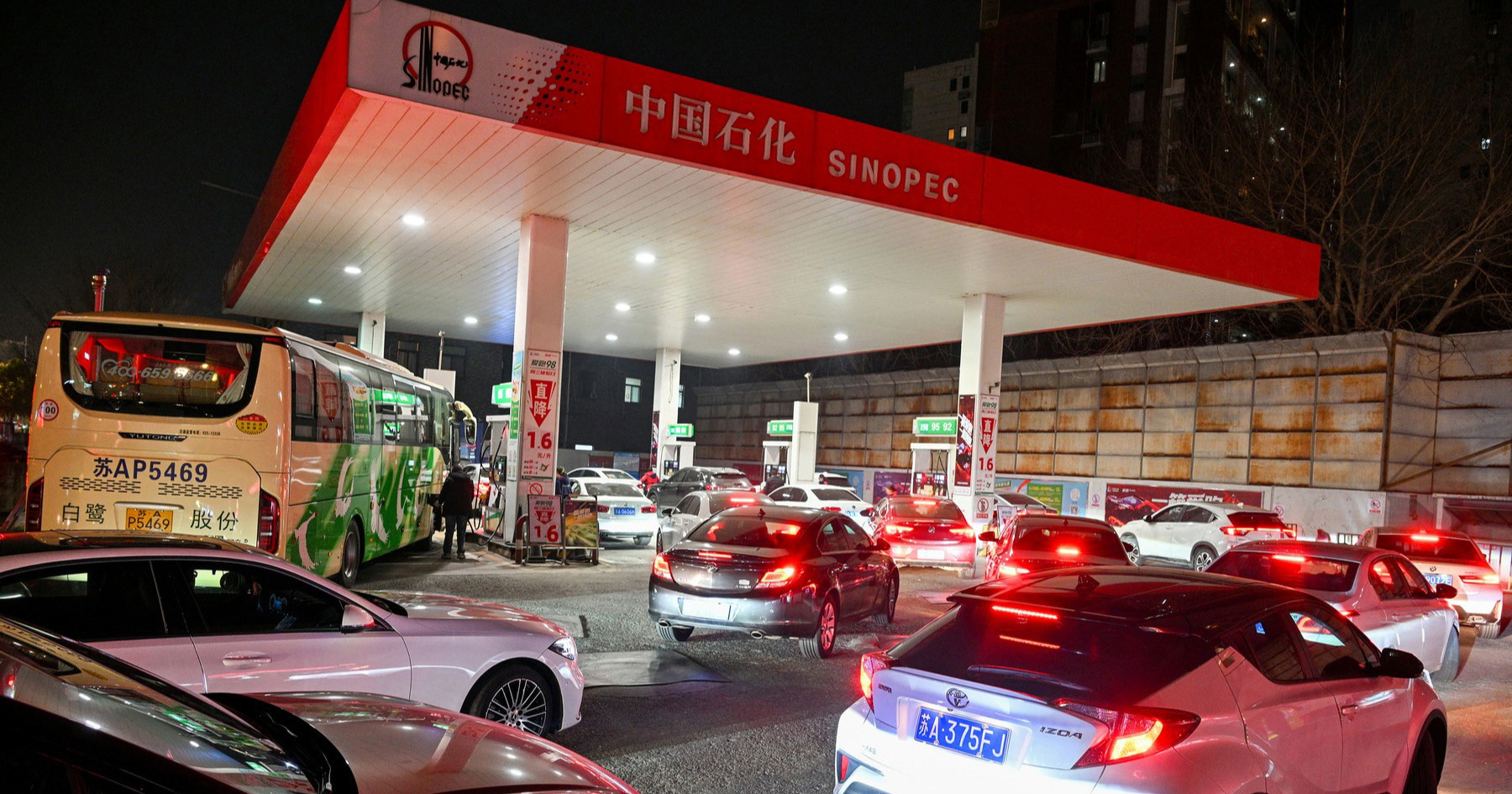 Kina snizila cijene goriva