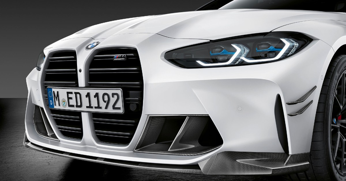 BMW predstavio M zvijeri kontroverznog izgleda, ali beskompromisnih performansi