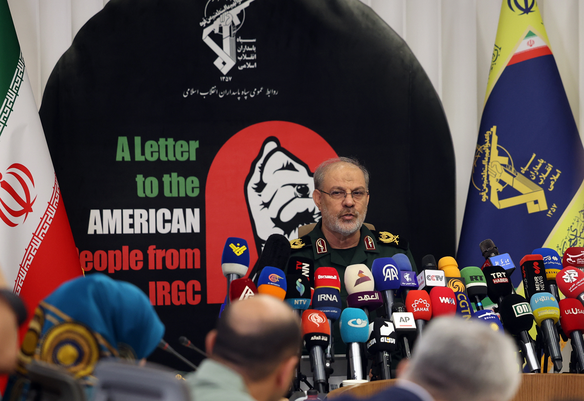 Iranska revolucionarna garda poslala otvoreno pismo američkim biračima uoči izbora
