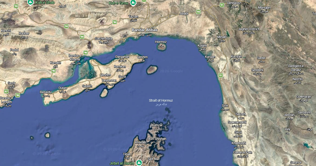 Bijela kuća: Ako bude trebalo, pratit ćemo tankere kroz Hormuški tjesnac