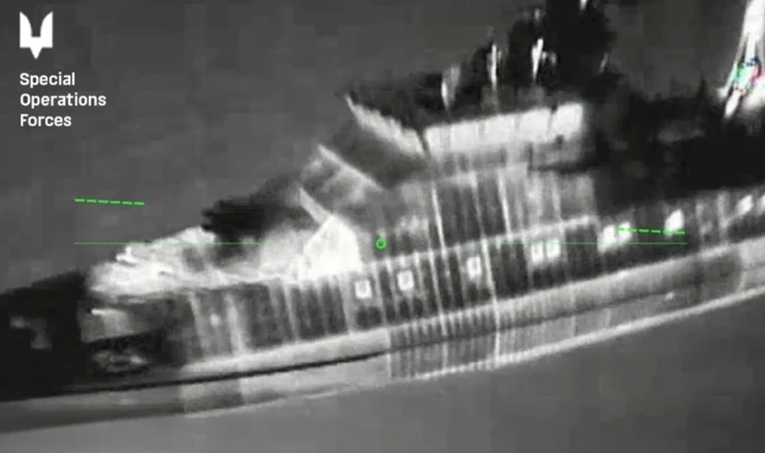 Udar ukrajinskih specijalaca u Kaspijskom jezeru. Pogođeni brod i platforma Lukoila