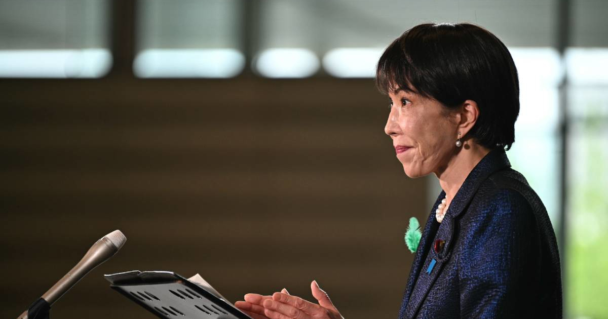 Japan nudi skupini azijskih zemalja 10 milijardi dolara za nabavu energenata