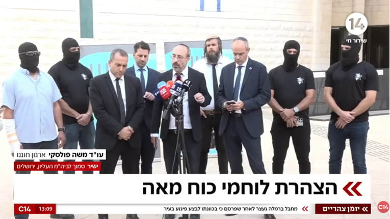 Izraelski vojnici silovali Palestinca, sve snimljeno. Neće im suditi