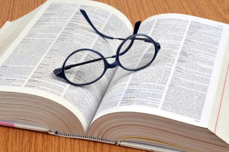 Znate li što su uznožnice? To bi mogla postati nova hrvatska riječ