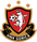 gorica
