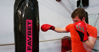 Favbet novom inicijativom pomaže boksačkim klubovima diljem Hrvatske