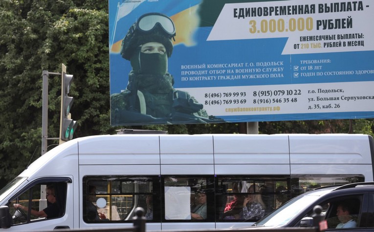 Putin dekretom naredio da se poveća broj vojnika