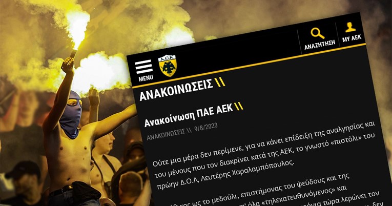Dinamo nije kriv. AEK se sramotno iživljava nad tragedijom