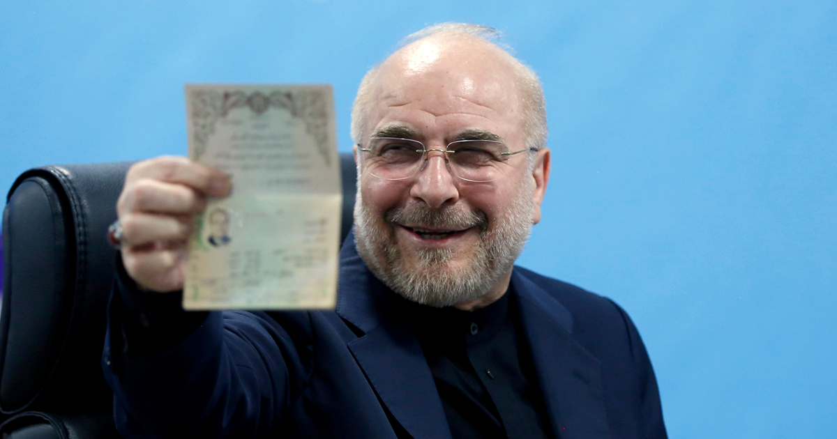 Amerikanci pronašli čovjeka kojeg bi možda voljeli vidjeti na čelu Irana