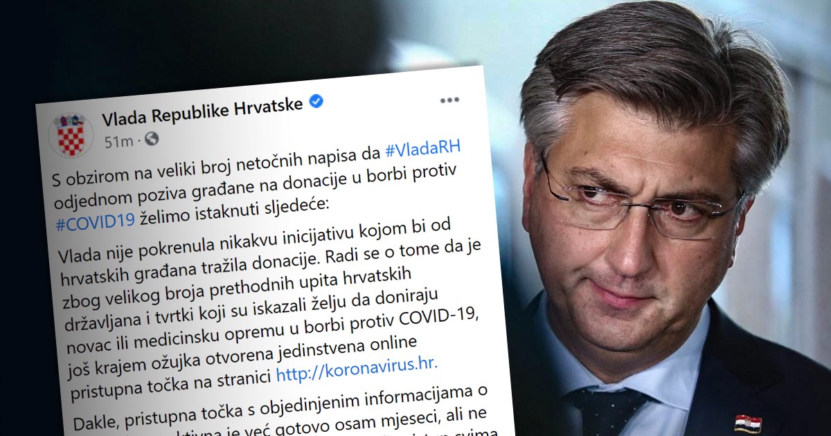 Oglasili se iz vlade, kažu da ne traže donacije za borbu s koronom