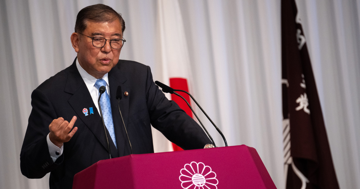 Ishiba: Japansko priznanje države Palestine samo je pitanje vremena