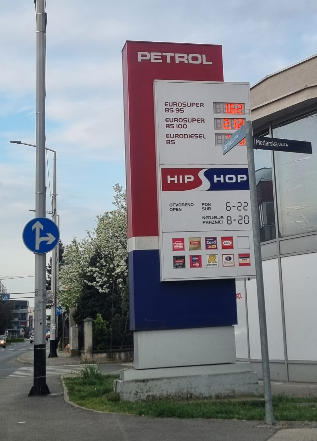 Od danas skuplje gorivo, na nekim pumpama nestašica