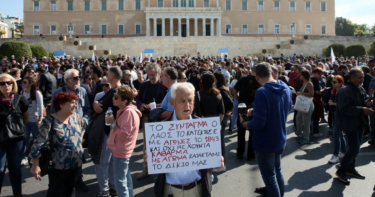 Grčki parlament danas glasa hoće li uvesti trinaestosatni radni dan