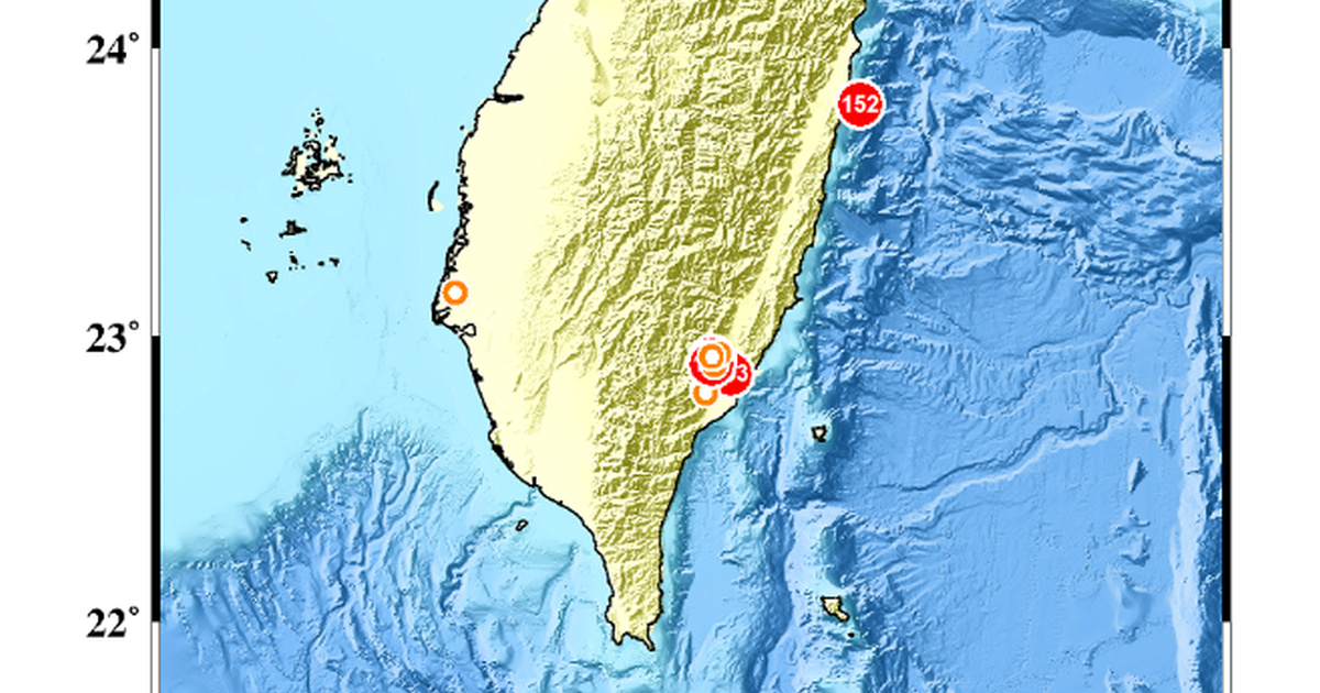Potres od 7 stupnjeva po Richteru pogodio Tajvan