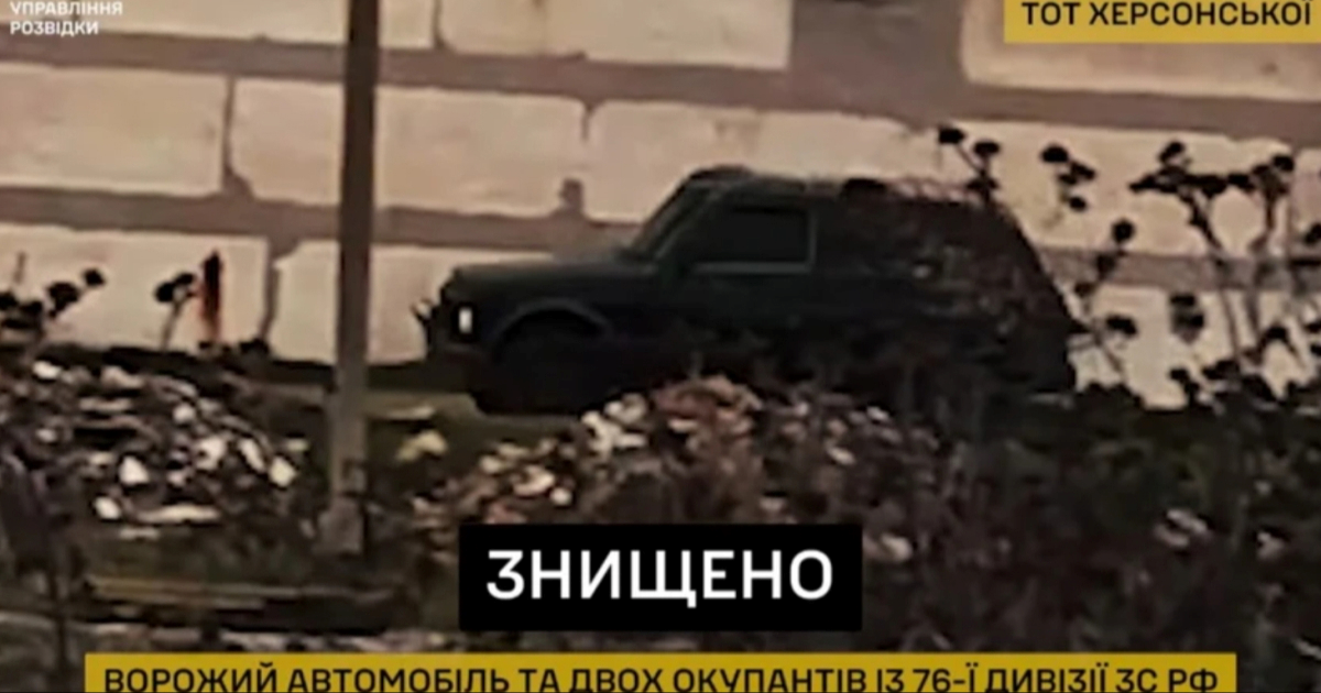 U Hersonu likvidirani ruski vojnici iz jedinice poznate po masakru u Buči