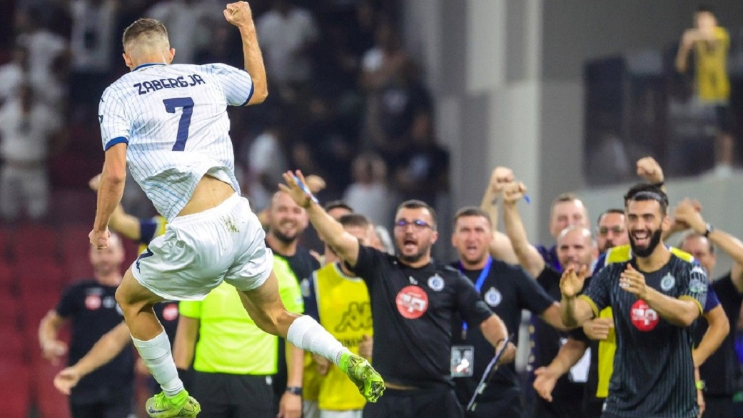 Dinamo City se oglasio s dvije riječi nakon što je izbacio Hajduk