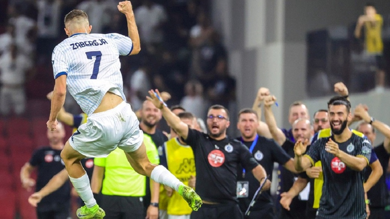 Dinamo City se oglasio s dvije riječi nakon što je izbacio Hajduk