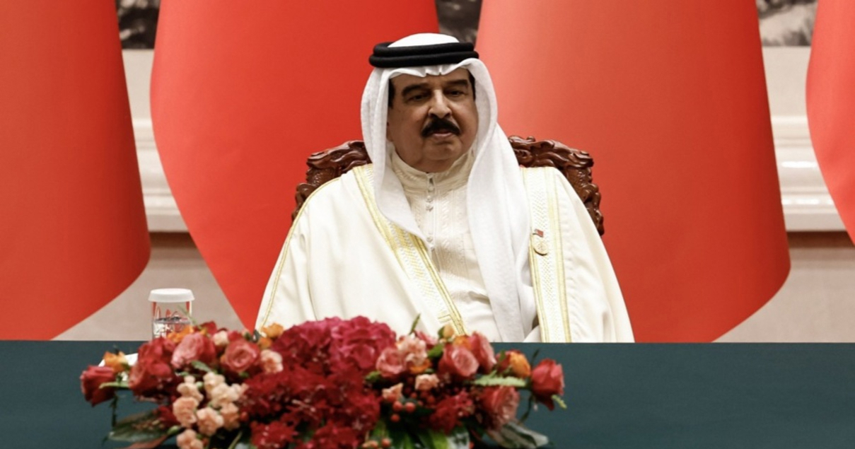 Bahrein oduzeo državljanstvo za 69 osoba. Razlog podrška Iranu