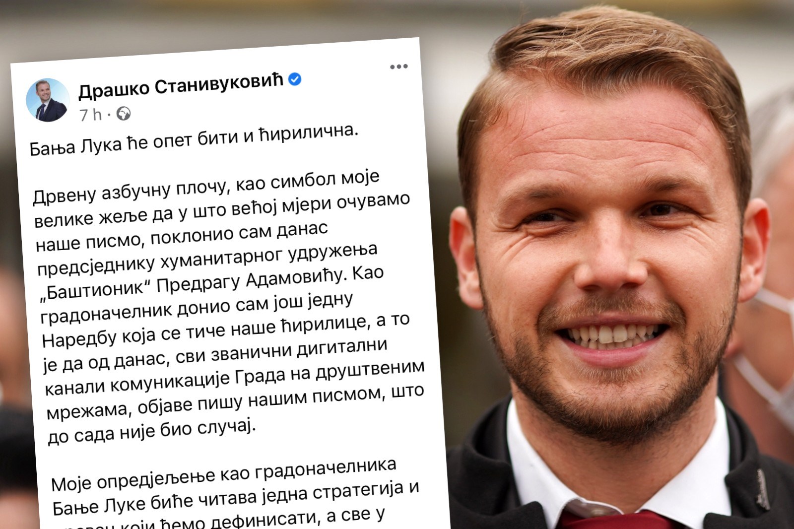 Novi gradonačelnik Banje Luke: Opet će biti i ćirilična