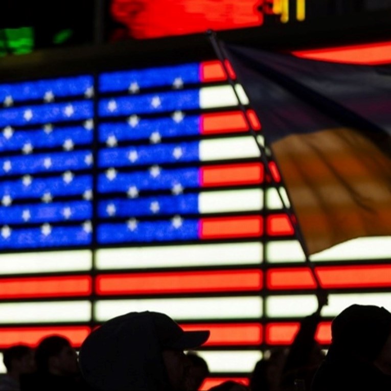 Pogledajte koliko je pomoći Amerika dosad dala Ukrajini