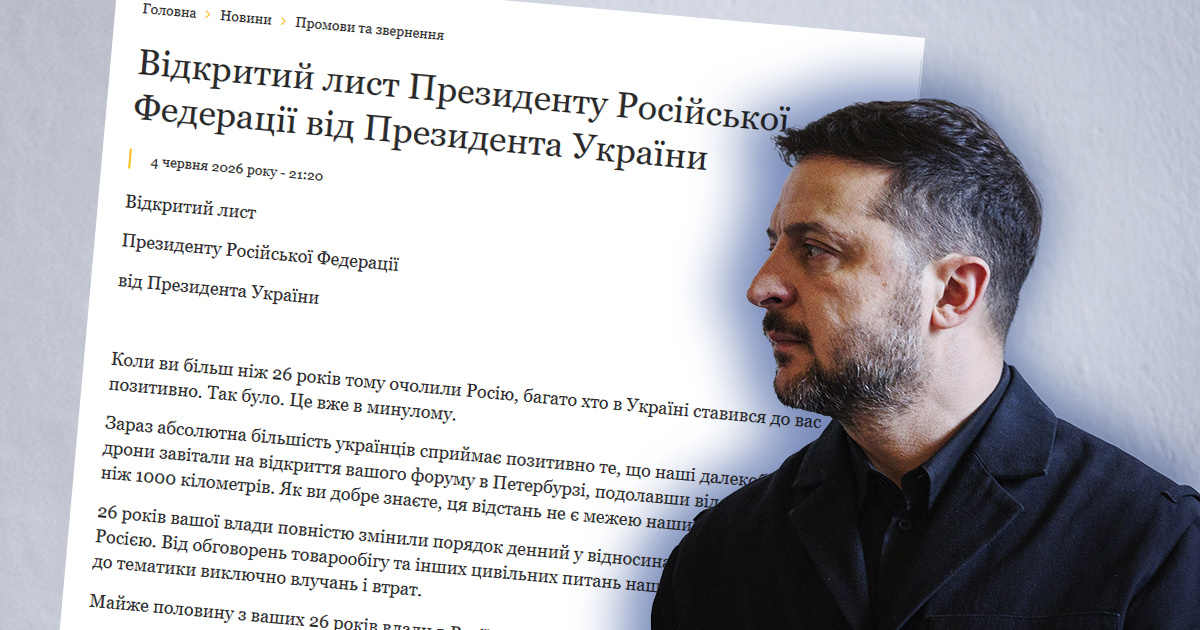 Zelenski objavio pismo Putinu: "Ukrajina predlaže kraj rata"