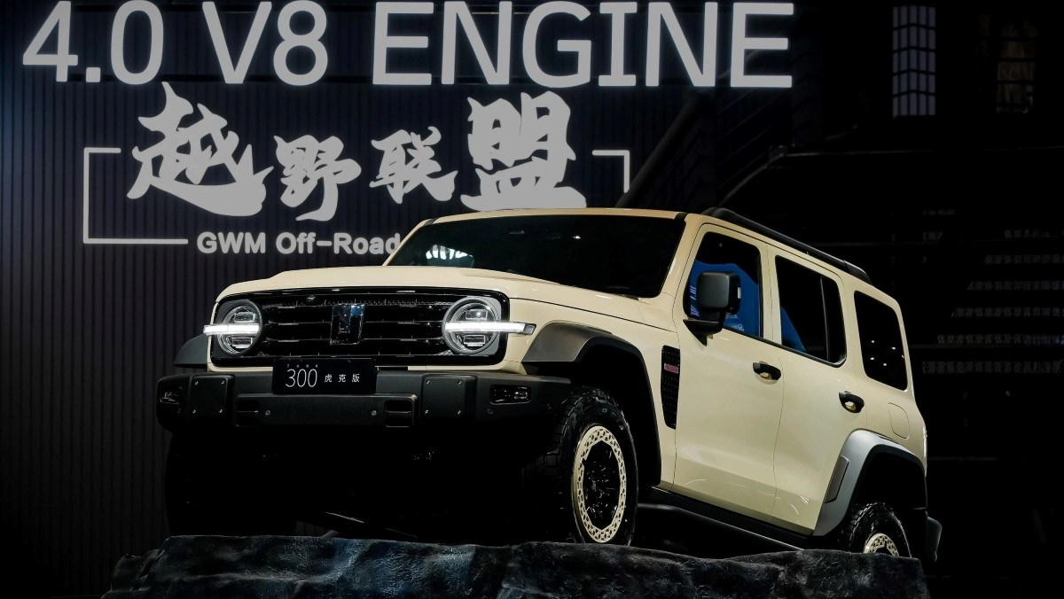 Kinezi predstavili novi V8 motor