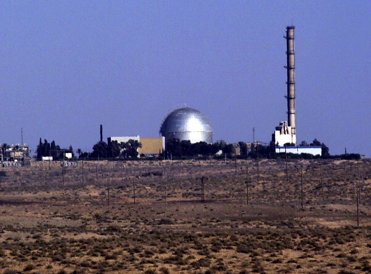 IAEA: Nema naznake o šteti na nuklearnom istraživačkom centru Negev