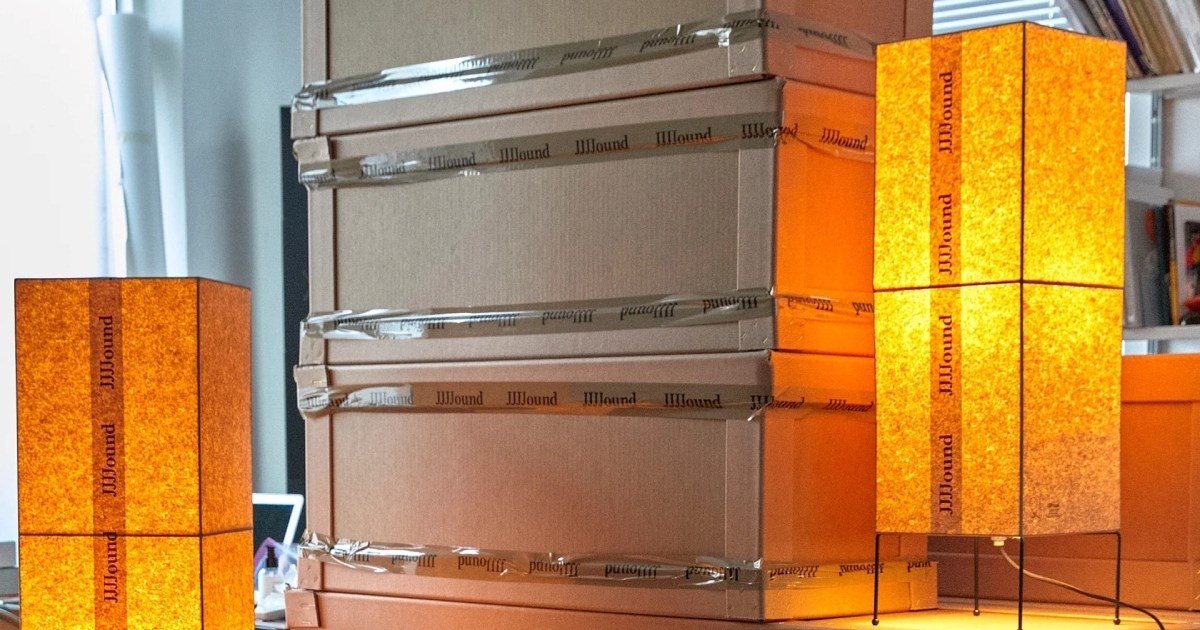 Je li ovo najneobičniji komad za dom ove godine?