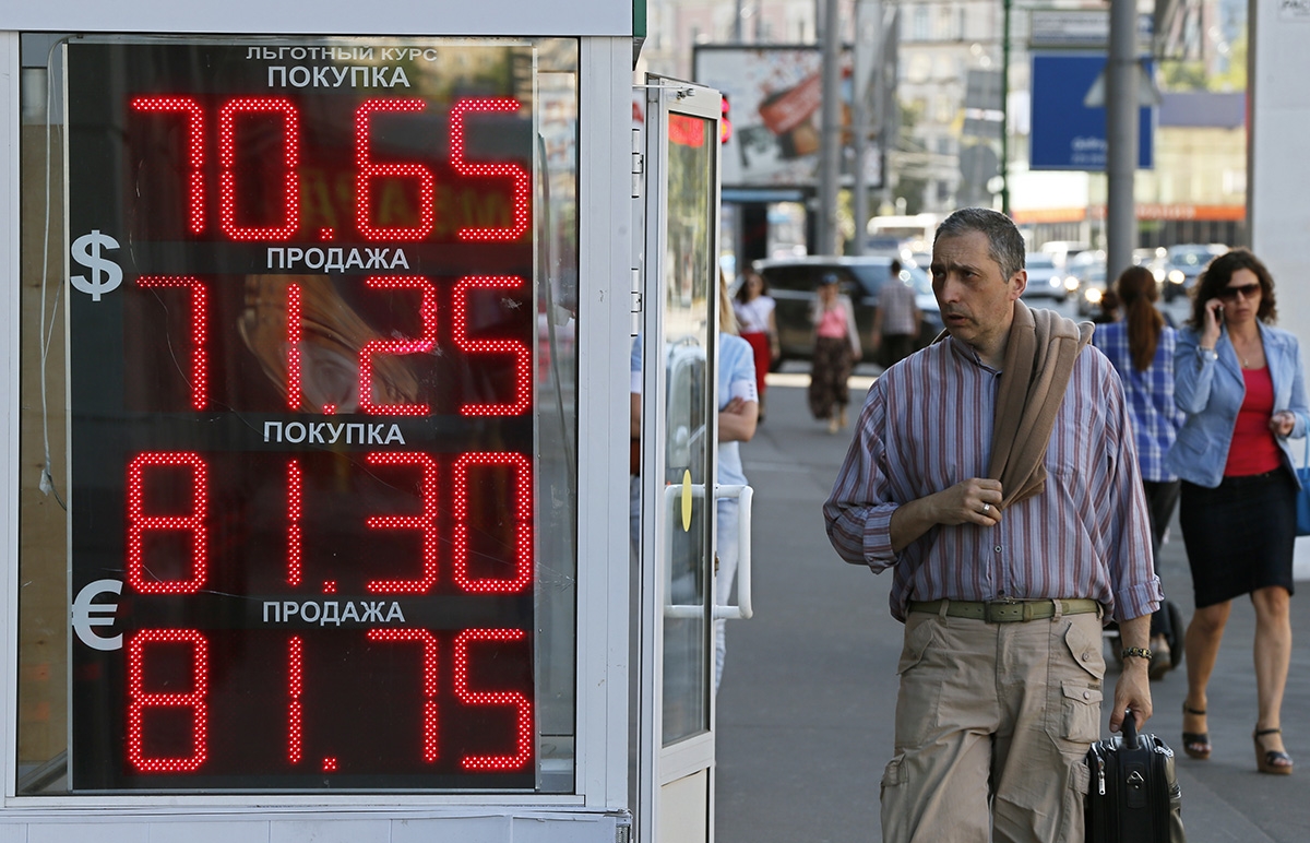 Azijske burze i euro pod pritiskom, cijene nafte rastu