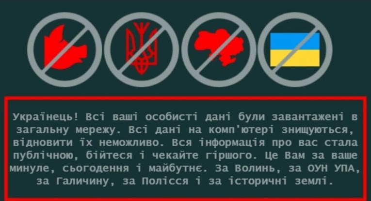 Veliki hakerski napad na Ukrajinu: "Strahujte i očekujte najgore"
