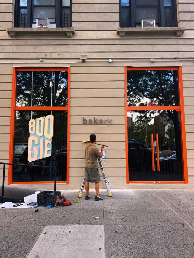 Boogie Lab otvorio pekarnicu u New Yorku: "Mislili smo tiho i bez pompe, ali..."