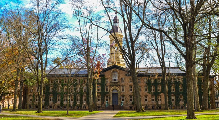 Jedno od najjačih sveučilišta na svijetu nastalo je da bi se obrazovalo svećenike