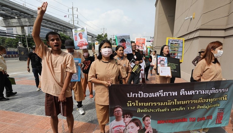 Tajlandski sud osudio muškarca na 50 godina zatvora zbog "uvrede veličanstva"