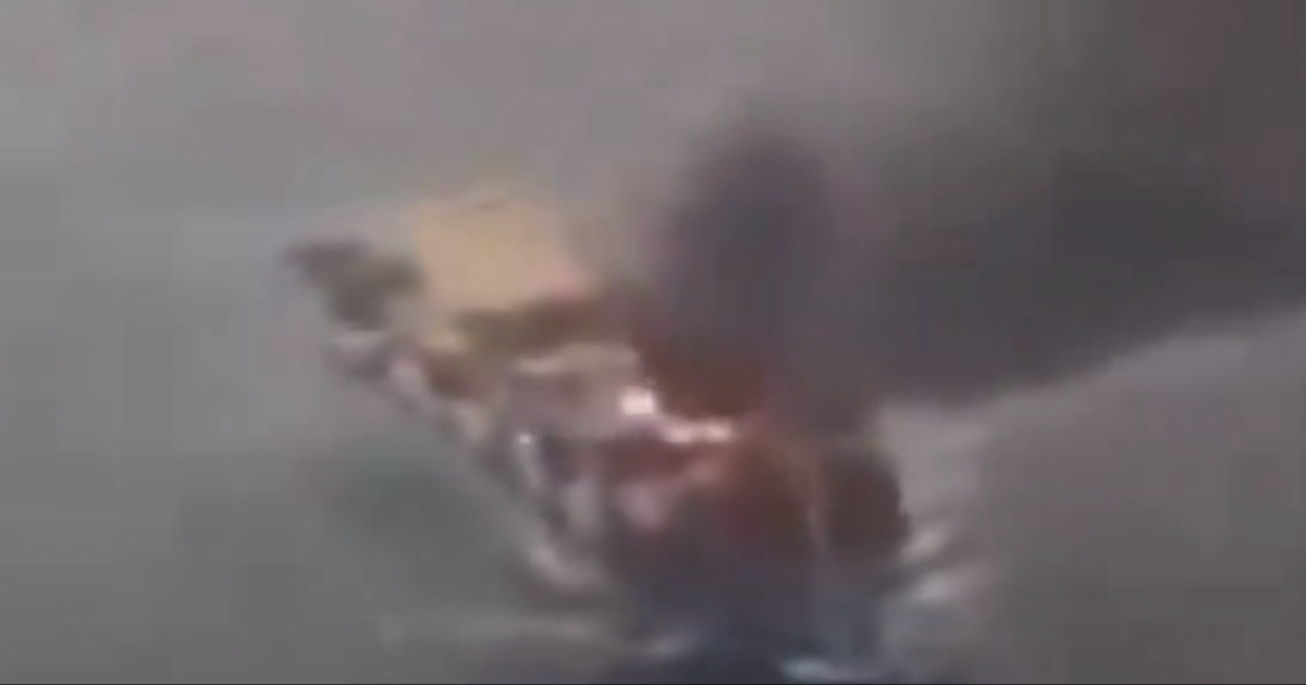 Iran negira napad na južnokorejski brod u Hormuzu