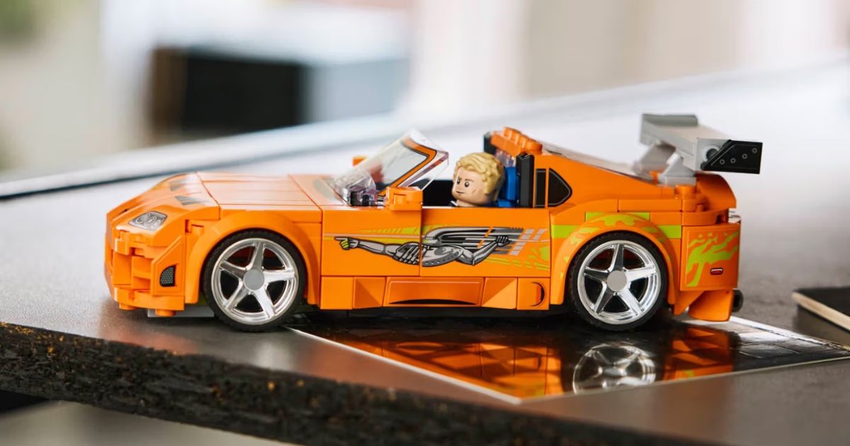 Da, to je Supra - u obliku LEGO kockica