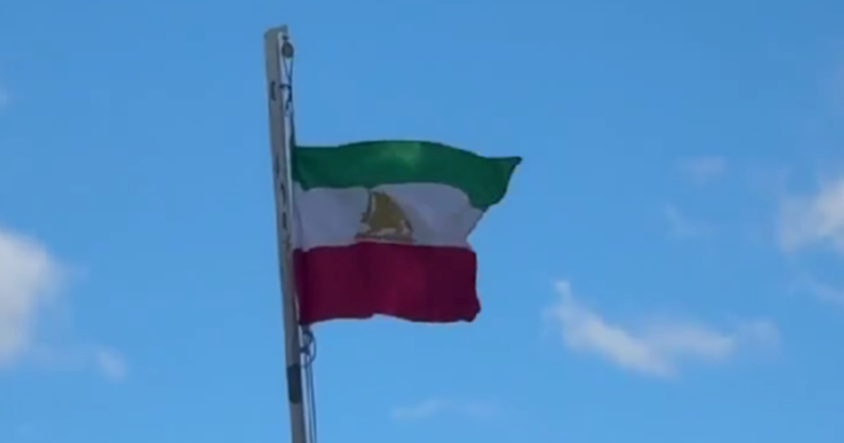 Prognani princ pozvao Irance da zamijene zastave na ambasadama